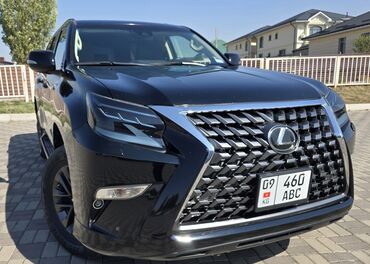 лексус 570 цена в бишкеке 2021: Lexus GX: 2020 г., 4.6 л, Бензин, Жол тандабас