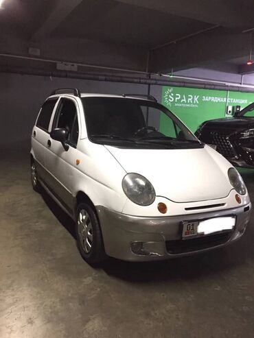 Matiz 2022