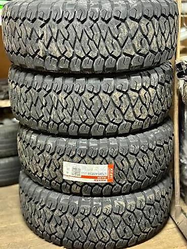 55: MAXXIS Premitra Ice 5 — зимняя шина для уверенного вождения на снегу и — 1