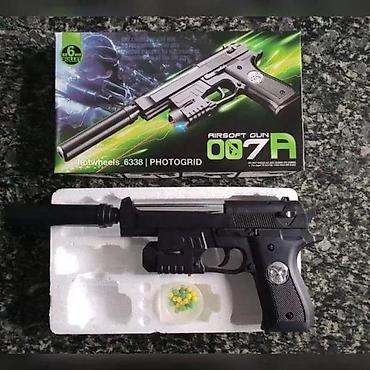 Dečije igračke puške i pištolji: COLT M4 KARABIN NOV PLASTICNA PUSKA ZA DECU VISE BOJA AKCIJA | Cene — 16