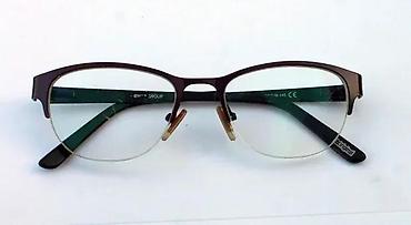 Naočare: Vintage aboriginal Art dioptrijski semi ram. AbOriginal ART Original! — 3