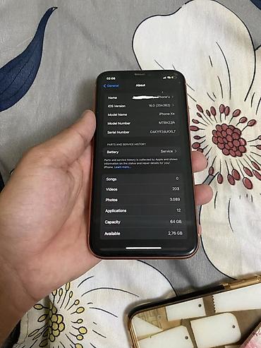 iphone xр: IPhone Xr, 64 ГБ, цвет Coral (оранжевый) - Модель: iPhone Xr (модель — 1