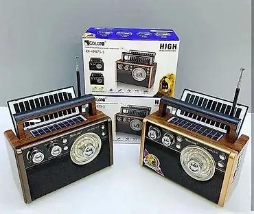 fly mc300: Radio prijemnik am/fm/sw/usb/sd/ led lampa / solarna ploca. radio — 1