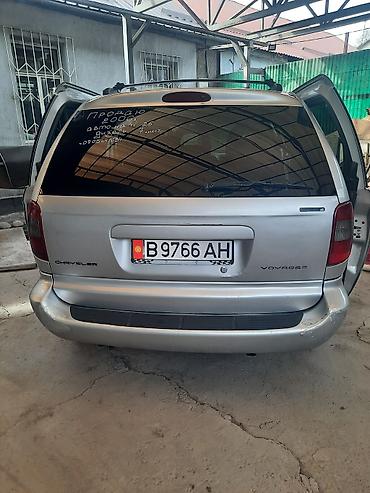 Chrysler: Chrysler Voyager: 2006 г., 2.5 л, Автомат, Дизель, Минивэн — 3