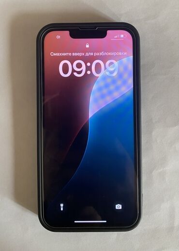 нодбук кампютер: IPhone 13, 128 ГБ, Зеленый, Чехол