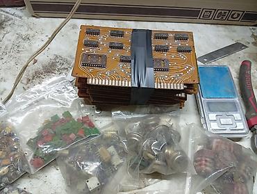 Другие электротовары: Пакупаю платы разные и паштучна и по весу дорого Состав: - — 8