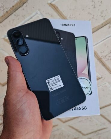 оперативная память ddr3 16gb: Samsung Galaxy A55