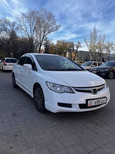 автобазар авто: Honda Civic: 2007 г., 1.8 л, Автомат, Бензин, Седан