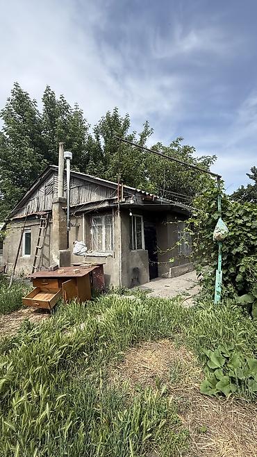 Продажа коттеджей и домов: Срочная продажа! Дом с земельным участком 6 соток 7 (фактически — — 5