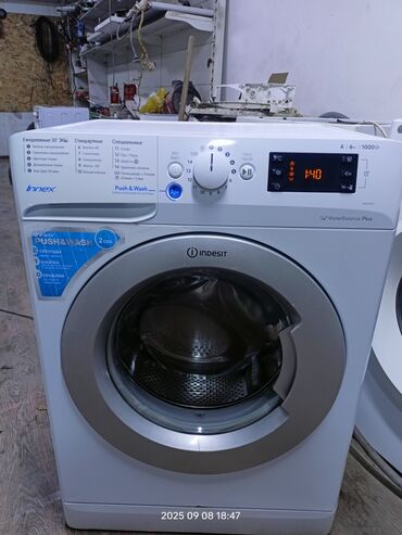 малютка стир машина: Кир жуучу машина Indesit, Колдонулган, Автомат, 6 кг чейин, Компакттуу