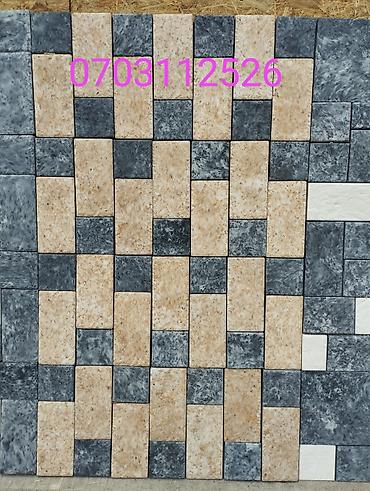 Тротуарная плитка: Брусчатка тротуарная под мрамор — 8