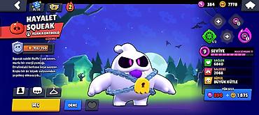 Bilərziklər: Bilərzik — 47