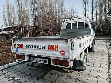 Hyundai: Hyundai Porter: 2002 г., 2.5 л, Механика, Дизель — 3