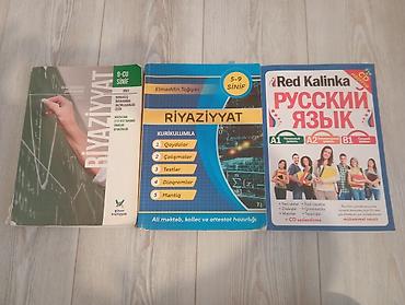 Testlər: Azərbaycan dili Testlər 8-ci sinif, F.M. Namazov, DİM, 1-ci hissə, 2017 il — 6