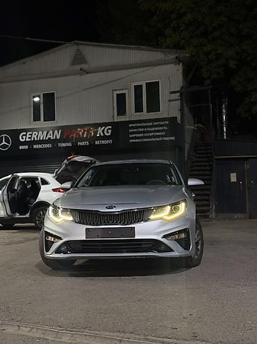 кормашки для к5: Kia K5: 2021 г., 2 л, Автомат, Газ, Седан — 8