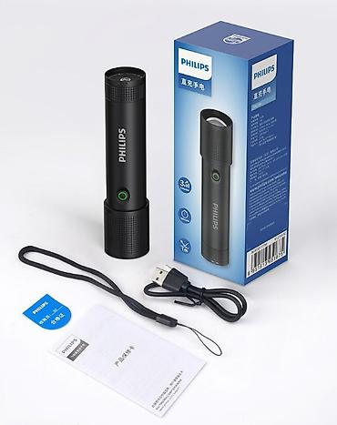 type c: Фонарь Philips SFL2185 — компактный аккумуляторный ручной фонарь для — 1