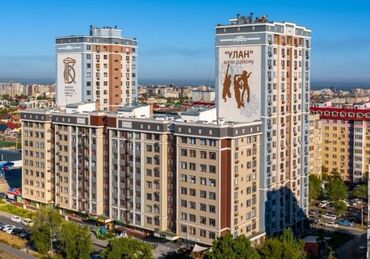 Продажа квартир: 2 комнаты, 76 м², Элитка, 16 этаж, Евроремонт