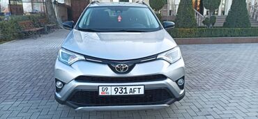 Toyota: Toyota RAV4: 2017 г., 2.5 л, Автомат, Бензин, Кроссовер