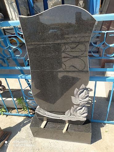 Ритуальные услуги: Изготовление крестов, Изготовление овалов с фото, Изготовление оградок | Габбро, Мозаика, Мрамор | Оформление — 20