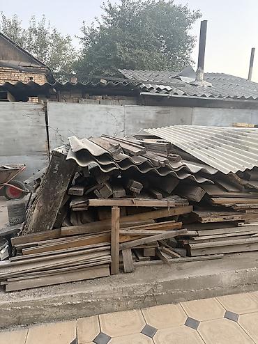 колоть дрова цена: Продаются дрова 
За все 3300 сом.
Выйдет около одного портера — 2