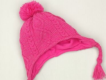 Ubrania dla niemowląt: Czapeczka, 12-18 miesięcy, stan - Bardzo dobry