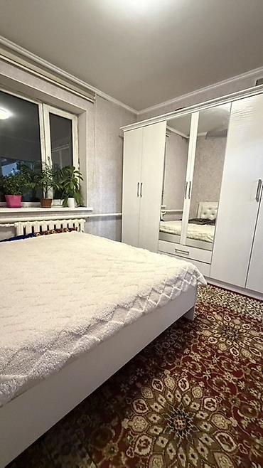 Продажа коттеджей и домов: Продается дом в Ак-Ордо (ТЭЦ-2) 💰 Цена: 145 000$ 📐 Участок: 4 сотки — 11