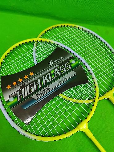 Другие товары для детей: Бадминтон игра детская и взрослая🏸 Комплектация товара: 2 ракетки, 3 — 7