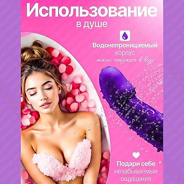 Товары для взрослых: Фиолетовый вибратор с поступательными движениями и «язычком» - 7 — 8
