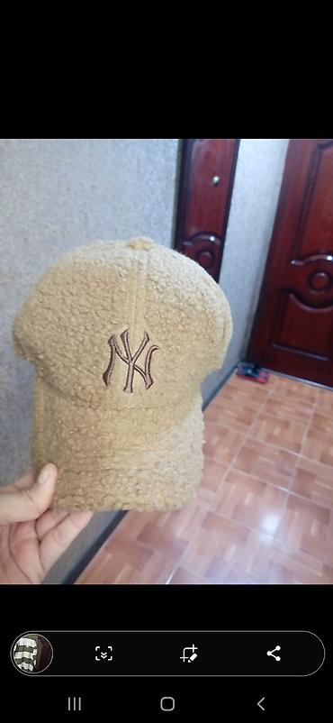 kepka: Teddy materiallı beysbol papağı – bej rəngdə - Yumşaq, xəzvari — 1