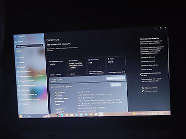 acer liquid jade 2: Игровой, Б/у, Intel Core i5 — 4