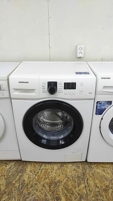 Стиральные машины автомат: Стиральные машины автомат, проверенные с гарантией! Большой выбор — 7