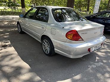 с4 100: Kia Spectra: 2007 г., 1.6 л, Механика, Бензин, Седан — 5
