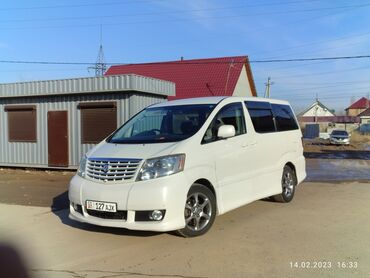 купить тойота альфард левый руль: Toyota Alphard: 2004 г., 3 л, Автоматтык, Газ, Вэн/Минивэн