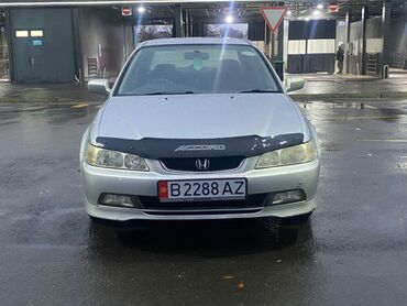 акорд тарное: Honda Accord: 2003 г., 1.8 л, Автомат, Бензин, Седан