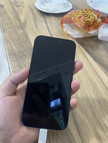 iphone 7 pro: Срочно срочно IPhone 12 Pro, цвет Pacific Blue - Корпус с плоскими — 3