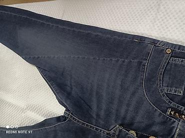 Джинсы и брюки: Джинсы и брюки — 7