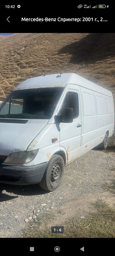 тракторы с куном: Mercedes-Benz Спринтер: 2001 г., Дизель, Фургон