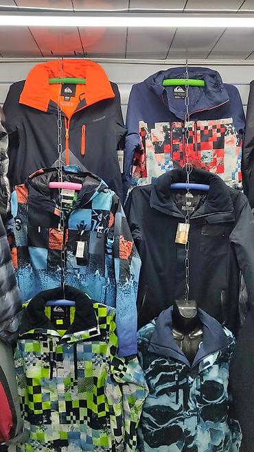 Куртки: Зимняя Куртка Columbia Omni-Tech Мембрана 15К Флисовый утеплитель — 19