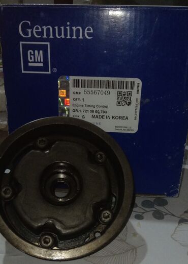 Motor üçün digər detallar: Chevrolet AVEO T250, 1.4 l, Benzin, 2010 il, Orijinal, İşlənmiş