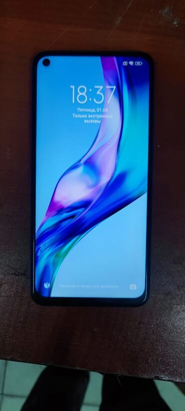 Redmi Note 9, 64 ГБ, цвет - Синий, Сенсорный