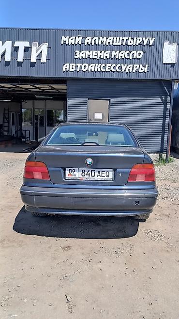 BMW: BMW 5 series: 1998 г., 2.5 л, Механика, Бензин, Седан — 5