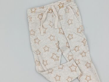 Legginsy: Legginsy dziecięce, Pepco, 2-3 lat, 98, stan - Dobry