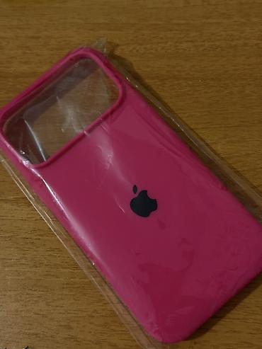 İphone 17 pro max üçündür.Rusiyadan gəlib,İşlənməyib təp təzədir lalafo.az -da İphone 17 pro max üçündür.Rusiyadan gəlib,İşlənməyib təp təzədir