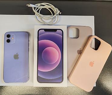 Apple iPhone: Apple iPhone iPhone 12, 64 GB, Face ID — 2