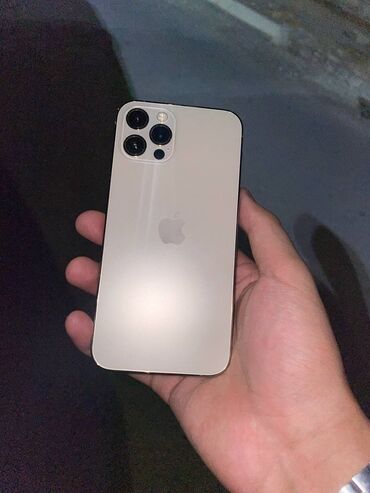 нокиа 1100 купить: IPhone 12 Pro, 128 ГБ, Золотой