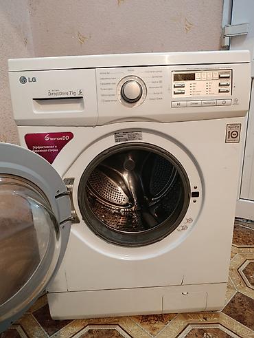 den 8: Стиральная машина LG с фронтальной загрузкой, серия Direct Drive 7 кг — 2
