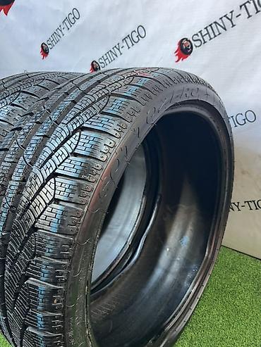 пирелли: Шины 235 / 35 / R 20, Зима, Новый, Пара, Легковые, Германия, Pirelli — 2