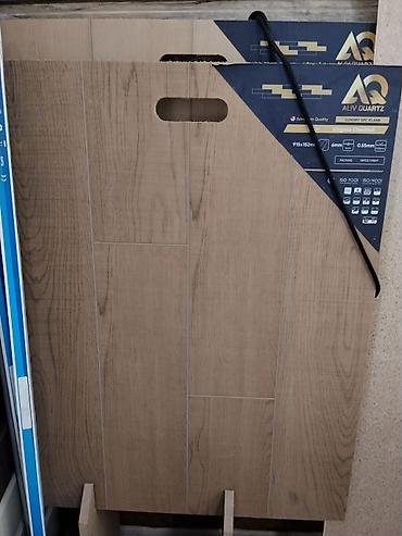 каштаны: SPC ламинат (кварц-винил) ALIV QUARTZ — Luxury SPC Plank Цвет — 1