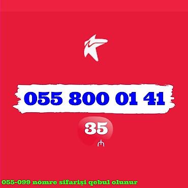 SİM-kartlar: Yeni — 2