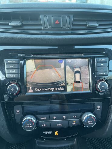 Nissan: Nissan Rogue: 2017 г., 2.5 л, Автомат, Бензиновая, Кроссовер — 11